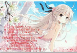 动漫广告,广告创意无限——探寻动漫广告的奇幻世界